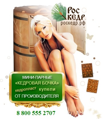 атмосфера на кухне